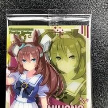 ウマ娘 ミホノブルボン おまんじゅう ウエハース カード 勝負服 ドレスレア Amazon.co.jp: 【WSR-04 ミホノブルボン (キャラクターカード